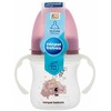 CANPOL BABIES Anti-colic buteliukas 120 ml EasyStart Sleepy Koala, 35/236_pin