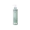 "Caudalie Vinoclean" micelinis valomasis vanduo 200ml