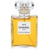 Chanel No.5 EDP parfumuotas vanduo moterims, 35 ml