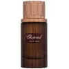 Chopard Leather Malaki EDP parfumuotas vanduo vyrams, 80 ml