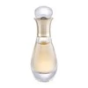 Christian Dior J´adore EDP parfumuotas vanduo moterims, 20 ml
