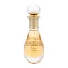 Christian Dior J'adore Touche de Parfum for Women (Kvepalai Moterims) Parfum 20ml (BE PAKUOTĖS)