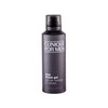 Clinique Men Aloe Shave Gel skutimosi gelis vyrams, 125 ml