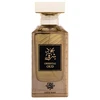 Dar El Ward Oriental Oud EDP parfumuotas vanduo unisex, 100 ml