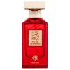 Dar El Ward Palais Des Roses EDP parfumuotas vanduo unisex, 100 ml