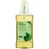 Ecodenta Mouthwash Multifunctional