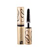 Estée Lauder Sumptuous Extreme Blakstienų tušas