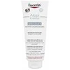 Eucerin AtopiControl Balm balzamas, 400 ml