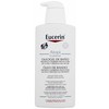 Eucerin AtopiControl, 400 ml