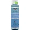 "Eucerin Dermatoclean Hyaluron 3 in 1 micelinis losjonas