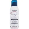 Eucerin UreaRepair Plus, 150 ml