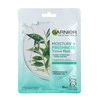 GARNIER Skin Naturals Moisture + FRESHNESS itin drėkinanti valomoji veido kaukė 32g
