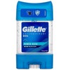 Gillette High Performance Power Rush Antiperspirant vyrams, 70 ml