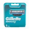 Gillette Mach3 keičiami skutimosi peiliukai 8 vnt