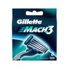 Gillette Mach3 keičiami skutimosi peiliukai 8 vnt