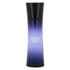 Kvepalai moterims Giorgio Armani Code EDP, 30 ml