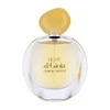 Giorgio Armani Light di Gioia EDP parfumuotas vanduo moterims, 50 ml