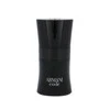 Kvepalai vyrams Giorgio Armani Code EDT, 30 ml