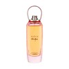 Parfums Gres Gres Piece Unique EDP parfumuotas vanduo Unisex, 100 ml