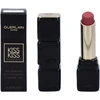 Guerlain Kiss Kiss Tender Matte Matiniai lūpų dažai, spalva - 721 Dear Rose