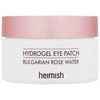 Heimish Hydrogel Eye Patch Bulgarian Rose Vanduo drėkinančios paakių pagalvėlės, 60 vnt.