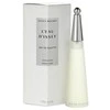 Issey Miyake L´Eau D´Issey EDP parfumuotas vanduo moterims, 50 ml