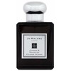 Jo Malone Kiparisas ir vynuogė - EDC INTENSYVUS