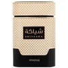 Khadlaj Shiyaaka Gold EDP parfumuotas vanduo unisex, 100 ml