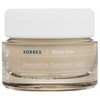 Korres Baltas Pine Restorative Overnight Facial Kreminis Night Skin Kreminis
