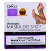 L'biotica pėdų priežiūra