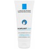 La Roche-Posay Cicaplast Barrier Repairing Cream