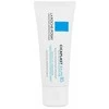 La Roche Posay Cicaplast B5 Repair Balm atkuriamasis ir raminantis balzamas, 40 ml
