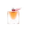 Kvapusis vanduo Lancôme La Vie Est Belle Intensément EDP, 50 ml