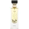 Unisex kvepalai Lattafa Adeeb EDP, 80 ml