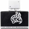 Lattafa Al Dur Al Maknoon Sidabrinis EDP parfumuotas vanduo unisex, 100 ml