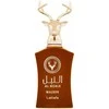 Unisex kvepalai Lattafa Perfumes Al Noble Wazeer EDP, 100 ml