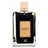 Unisex kvepalai Lattafa Ejaazi EDP, 100 ml