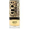 Unisex kvepalai Lattafa Jasoor EDP, 100 ml