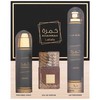Lattafa Khamrah EDP rinkinys unisex (EDP 100 ml + Dezodorantas 200 ml + Air Freshener 300 ml)