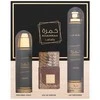Lattafa Khamrah EDP rinkinys unisex (EDP 100 ml + Dezodorantas 200 ml + Air Freshener 300 ml)