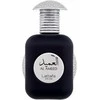 Lattafa Pride Al Ameed EDP parfumuotas vanduo vyrams, 100 ml