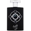 Unisex kvepalai Lattafa Al Qiam Silver EDP, 100 ml