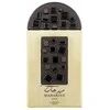 Kvepalai moterims Lattafa Pride Maharjan Gold EDP, 100 ml