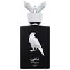 Lattafa Pride Shaheen Sidabrinis EDP parfumuotas vanduo unisex, 100 ml