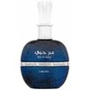 Kvepalai moterims  Lattafa Ser Hubbee EDP, 100 ml