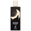 Maison Alhambra Russe Leather EDP parfumuotas vanduo unisex, 80 ml