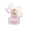 Marc Jacobs Daisy Love Eau So Sweet EDT tualetinis vanduo moterims, 30 ml