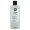 Maria Nila True Soft Šampūnas, 350 ml