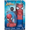 Marvel Spiderman Set Dušo želė, 400 ml