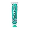 Marvis Classic Strong Mint Klasikinė mėtų skonio dantų pasta, 85 ml